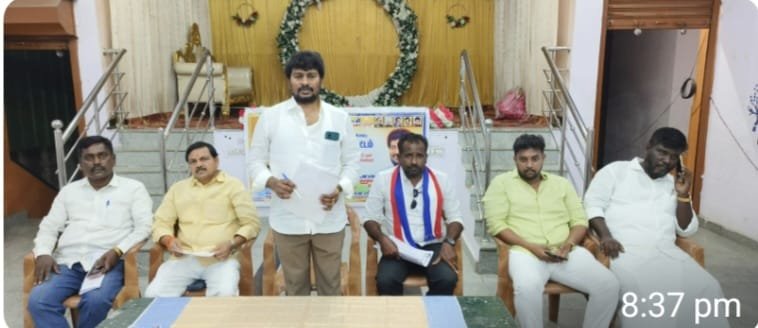 திருநெல்வேலி மாவட்டத்தில், சூறைக்காற்றால் சேதமடைந்த, வாழை பயிர்களுக்காக விவசாயிகளுக்கு, இழப்பீட்டுத்தொகை வழங்க வேண்டும்!பாளையங் கோட்டையில் நடைபெற்ற, புரட்சி பாரதம் கட்சியின் தென்மாவட்ட நிர்வாகிகள் கலந்தாய்வு கூட்டத்தில் தீர்மானம்!