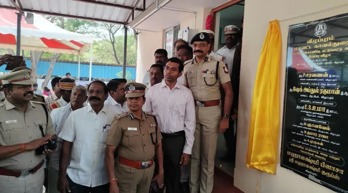 விழுப்புரம் மாவட்ட காவல்துறையில் முதன்முறையாக போதை வஸ்துக்களை கண்டறிய புதிய பஸ்டர் மோப்ப நாய் பதவி ஏற்றுக்கொண்டது.