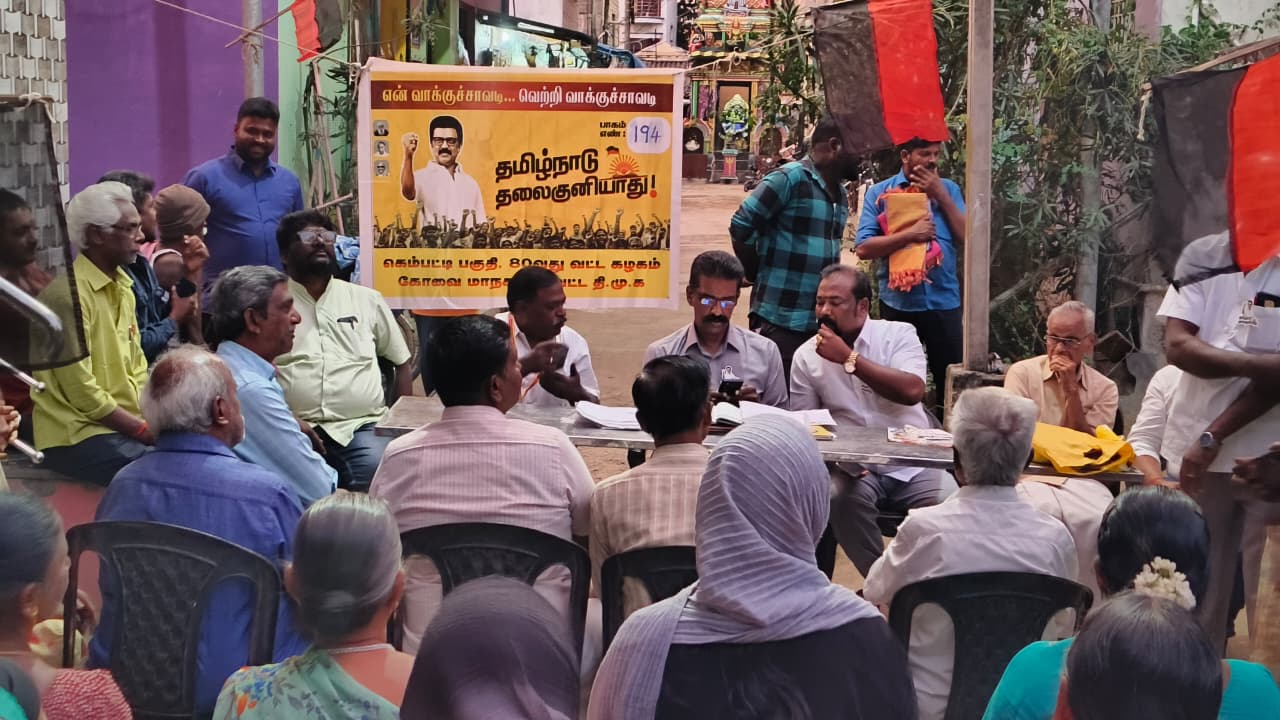 என்-வாக்குச்சாவடி வெற்றி-வாக்குச்சாவடி பரப்புரை..