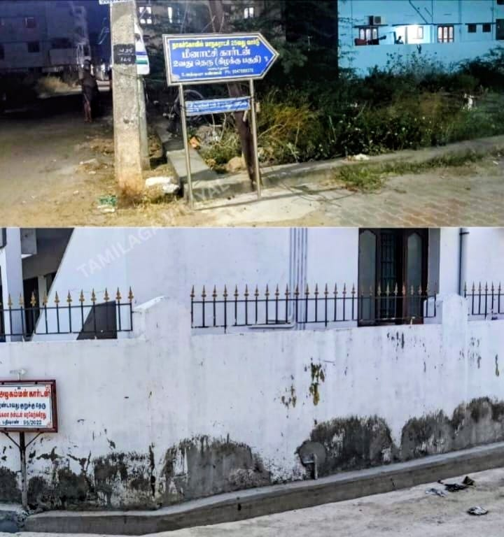 தேர்தல் வரை மூடமாட்டோம் என கவுன்சிலர் பேச்சு? — மக்கள் கடும் அதிருப்தி..