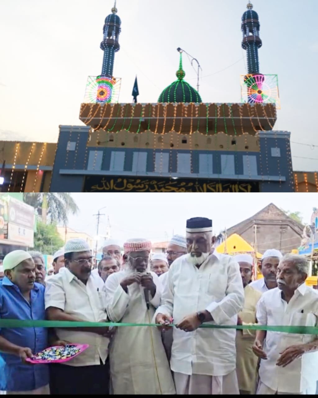 200 வருட பழமையான வல்லம் சாகுல் ஹமீது ஆண்டவர் ஜூம்மா பள்ளிவாசல் திறப்பு விழா