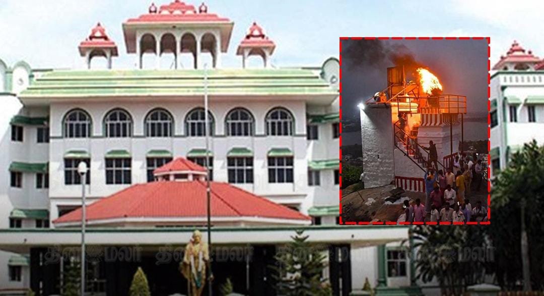 திருப்பரங்குன்றம் வழக்கு: தமிழக அரசின் மேல்முறையீட்டு மனு தள்ளுபடி.