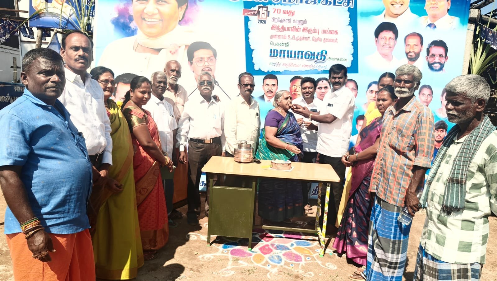 ஆயக்குடியில் பகுஜன் சமாஜ் கட்சி சார்பாக பிறந்தநாள் விழா.