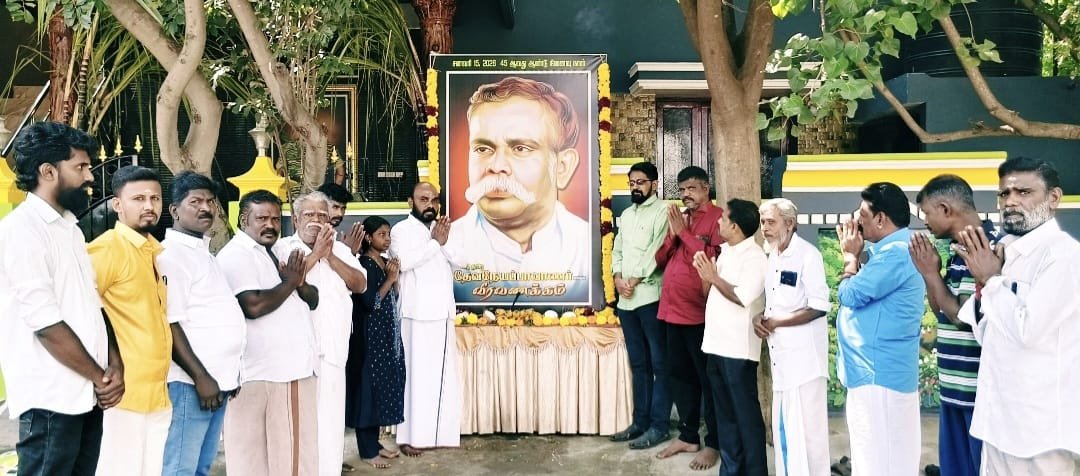 திருநெல்வேலியில், தமிழக மக்கள் முன்னேற்ற கழகம் சார்பில், 'மொழிஞாயிறு' தேவநேய பாவாணரின், 45-வது ஆண்டு ‌நினைவு தினம் அனுசரிப்பு! நெல்லை மாநகர் மையப்பகுதியில், தேவநேய பாவாணருக்கு, வெண்கலசிலை நிறுவ கோரிக்கை!