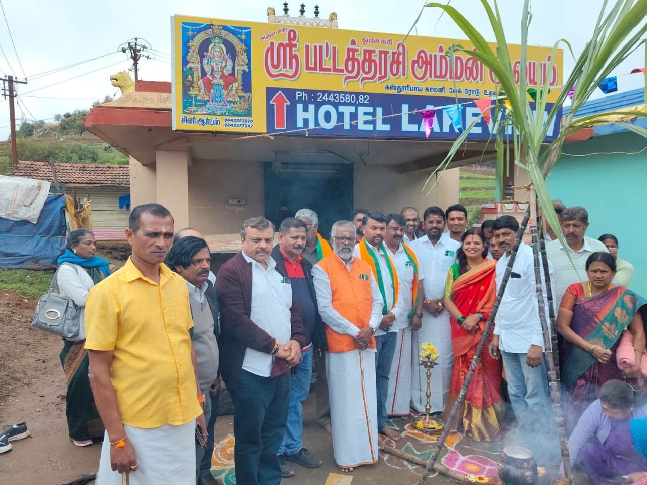 நீலகிரி மாவட்ட உதகையில் மோடி பொங்கள்..