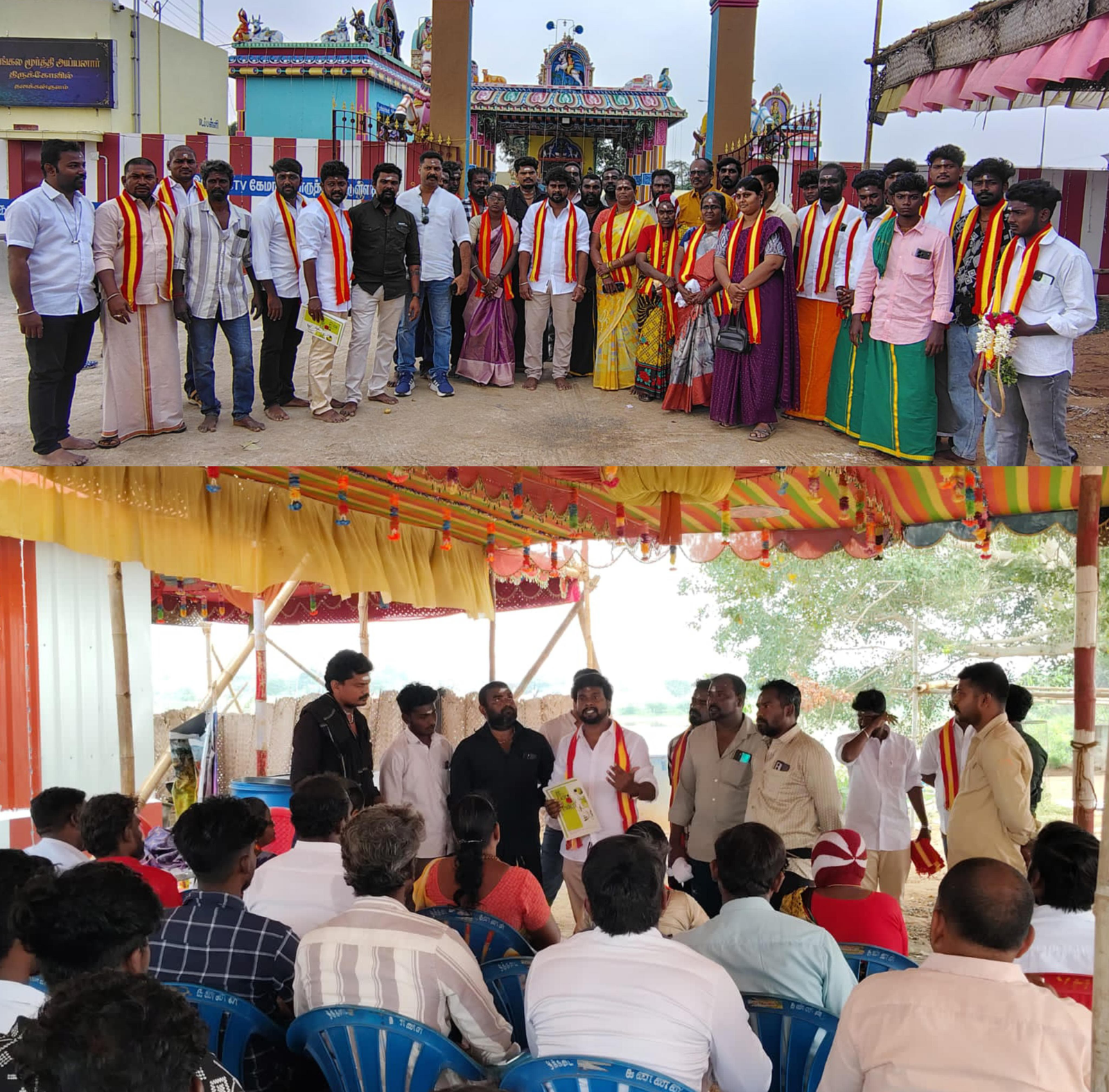 மதுரை புறநகர் கிழக்கு மாவட்ட செயலாளர் திருநகர் மருதுபாண்டியன் தலைமையில் தனக்கன்குளத்தில் தவெக கிராம சபை கூட்டம்..