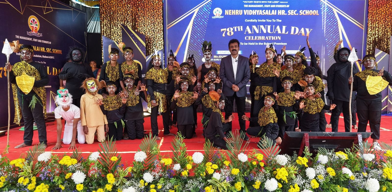 STAR GURU CHARITABLE FOUNDATION சார்பாக, மதுரை நேரு வித்தியாசாலை மேல்நிலைப்பள்ளியில் 78வது ஆண்டு விழா மிகச் சிறப்பாக நடைபெற்றது.