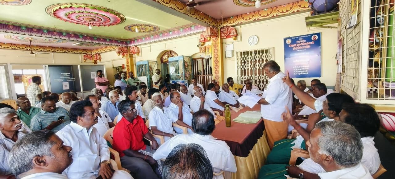 படங்குனி திருவிழா ஆலோசனை கூட்டம் நடைபெற்றது.