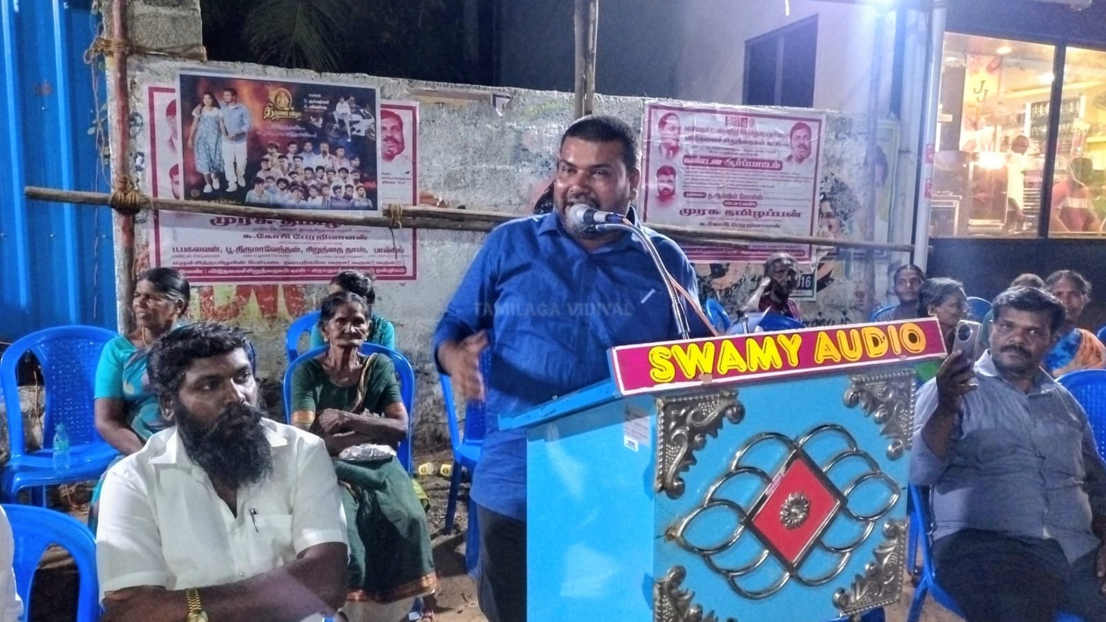 மதம் மாறிய கிறிஸ்தவர்” குறிப்பு : சாதி சான்றிதழ் மாற்றத்திற்கு எதிர்ப்பு - கன்னியாகுமரியில் கண்டன ஆர்ப்பாட்டம்