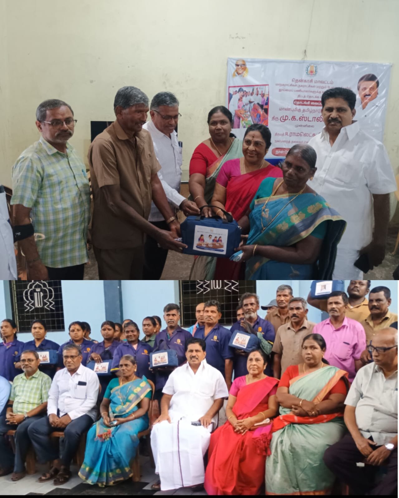 செங்கோட்டை நகராட்சியில் தூய்மை பணியாளர்களுக்கு காலை உணவு வழங்கும் திட்டத்தை நகர் மன்ற தலைவி ராமலட்சுமி துவக்கி வைத்தார்