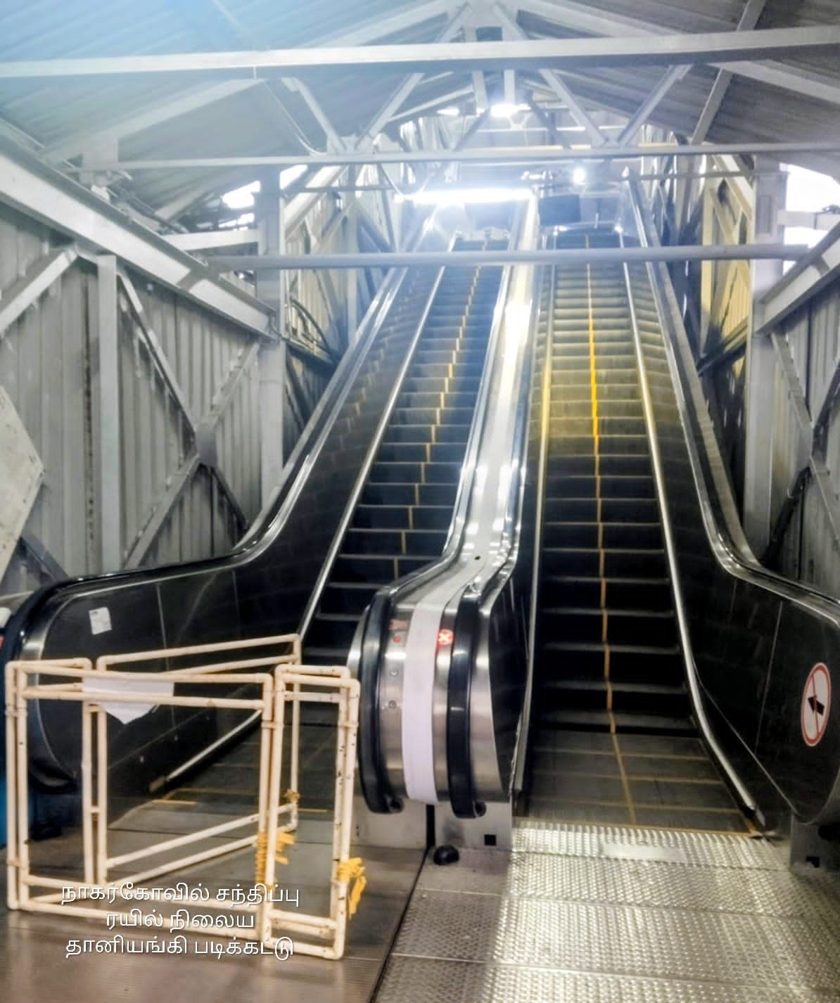 நாகர்கோவில் ரயில் நிலையத்தில் எஸ்கலேட்டர் பழுது: பயணிகள் அவதி