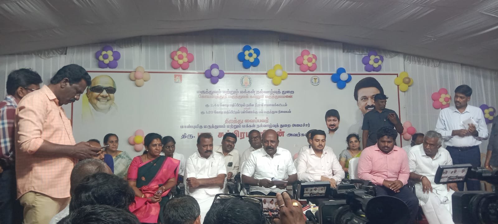 கோவையில் பள்ளியின் புதிய வகுப்பறைகள் திறப்பு விழா.