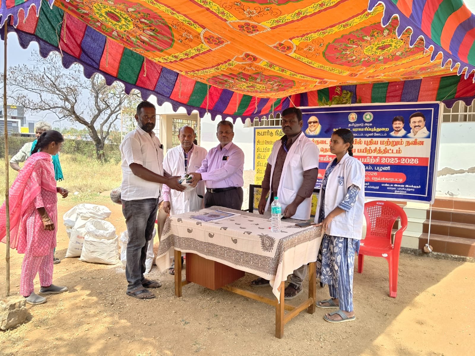 பழனி கோட்டம் கால்நடை பராமரிப்பு துறை சார்பாக நவீன தொழில் நுட்ப பயிற்சி.