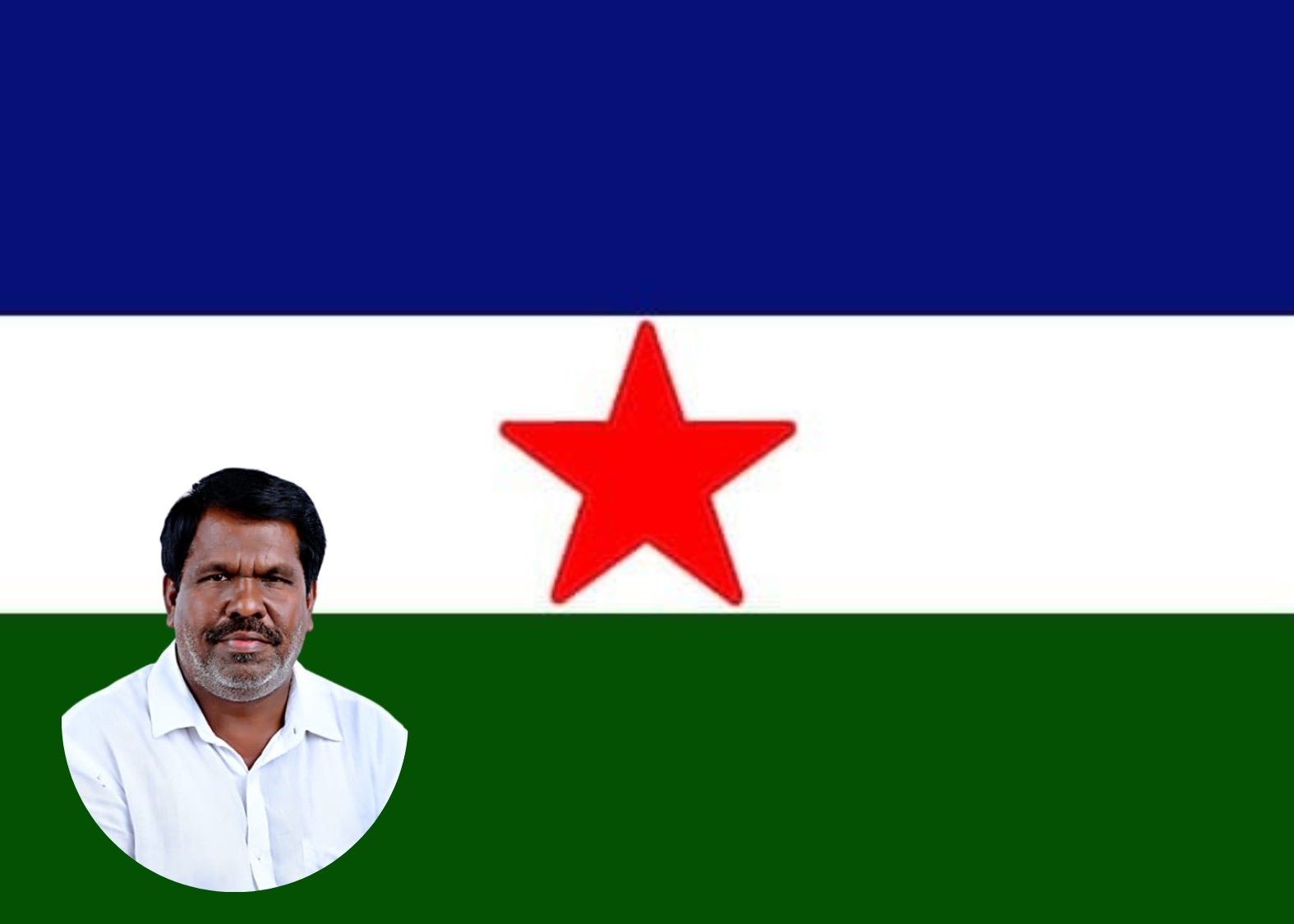 விசிக-வில் அதிருப்தி: தனிக்கட்சி தொடங்கத் திட்டம்? - முன்னாள் மாவட்ட செயலாளர் அதிரடி!