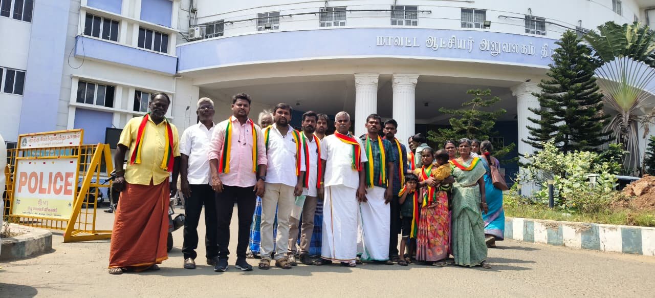 மயான ஆக்கிரமிப்பு தமிழக வாழ்வுரிமைக் கட்சியினர் மாவட்ட ஆட்சியரிடம் புகார் மனு.!