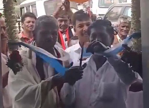 எமரால்டு பஜாரில் பால் உற்பத்தியாளர்கள் கூட்டுறவு சங்க கட்டிடம் திறப்பு விழா..