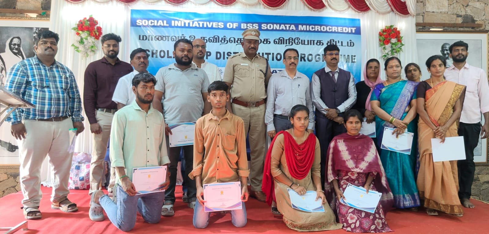 மதுரையில் 'பி.எஸ்.எஸ் சொனாட்டா' மைக்ரோ கிரெடிட் நிறுவனம் சார்பில் மாணவர்களுக்கு கல்வி உதவித்தொகை