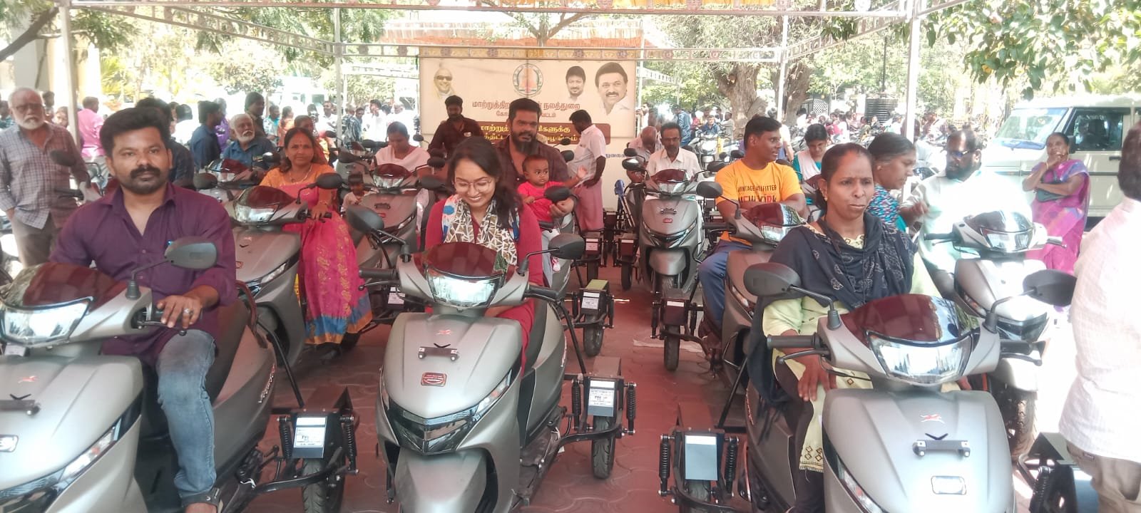 மாற்றுத்திறனாக்கு அரசு நலத்திட்ட உதவி