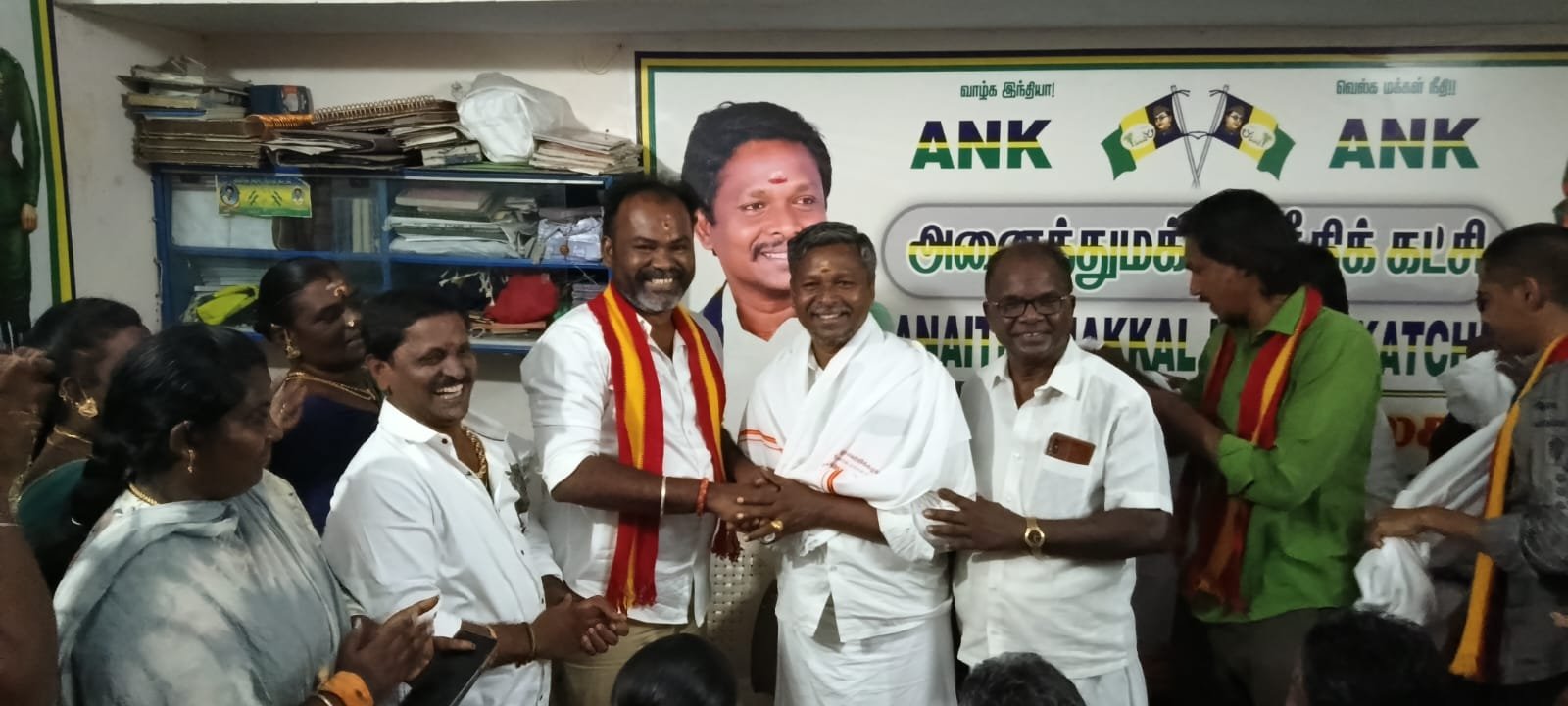 அனைத்து மக்கள் நீதிக் கட்சி மற்றும் தமிழக வெற்றிக் கழகம் ஆலோசனை மற்றும் சந்திப்பு கூட்டம்