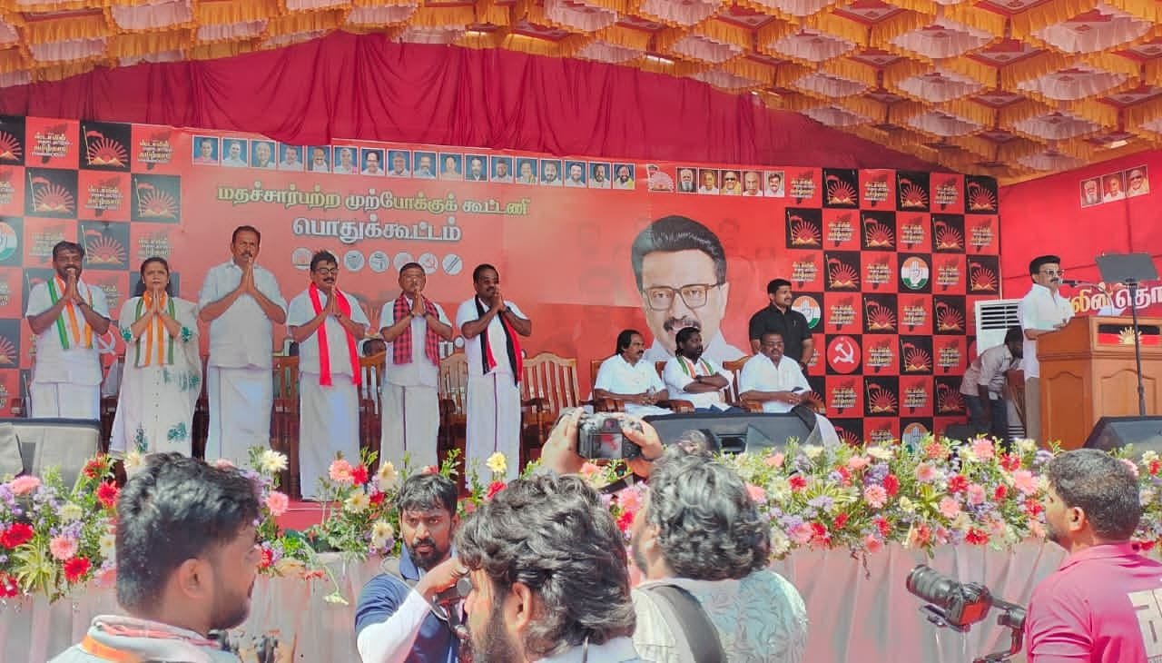 ஸ்டாலின் பிரச்சாரம்: ஸ்காட் வளாகம் மக்கள் வெள்ளம்..