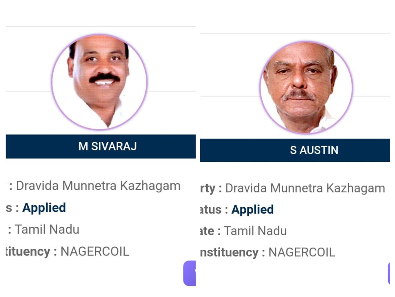 நாகர்கோவில் திமுகவில் ஒரே கட்சி, இரு வேட்பாளர்கள் : பின்னணி என்ன?
