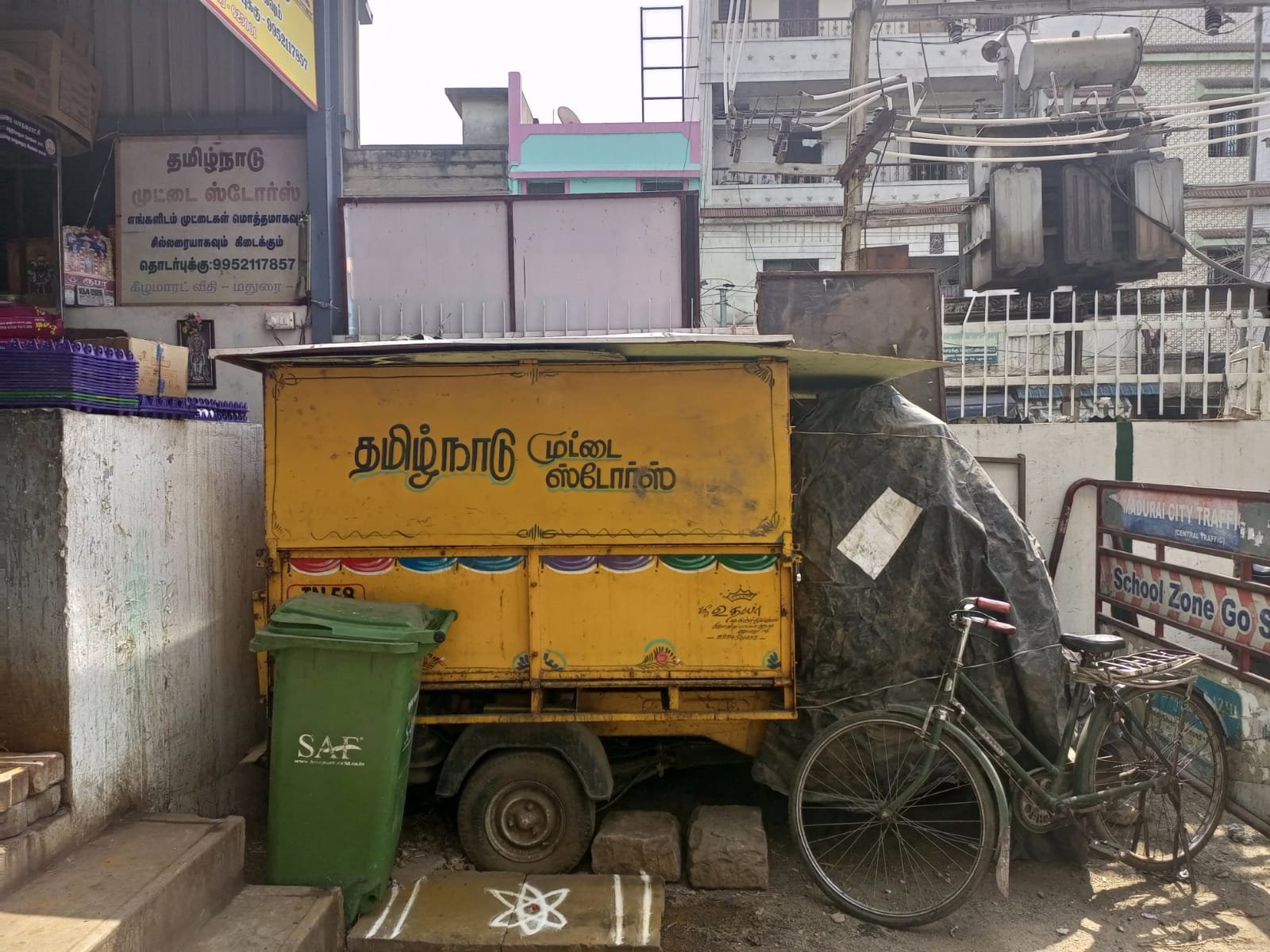 மதுரை : நெல் பேட்டையில் உள்ள தயிர் மார்கெட் தனி நபருக்கு சொந்தமா!?