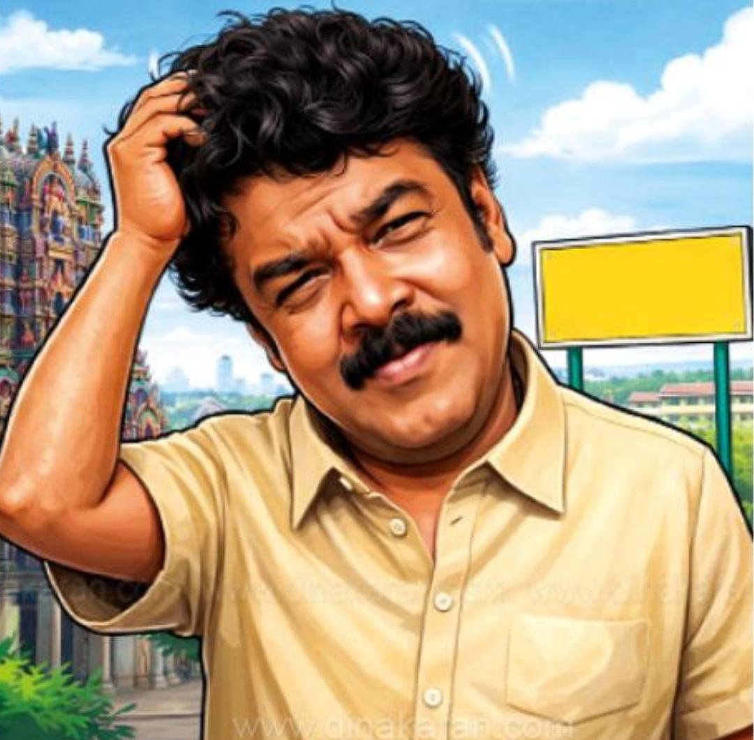மதுரை : 3 நாட்கள் முன்னாடி வரைக்கும் ஷூட்டிங்கு திடீர் வேட்பாளரா? அது எப்படி சுந்தர்.சி? ‘குஷ்புக்கே 10 வருஷமா சீட் கிடைக்கல’