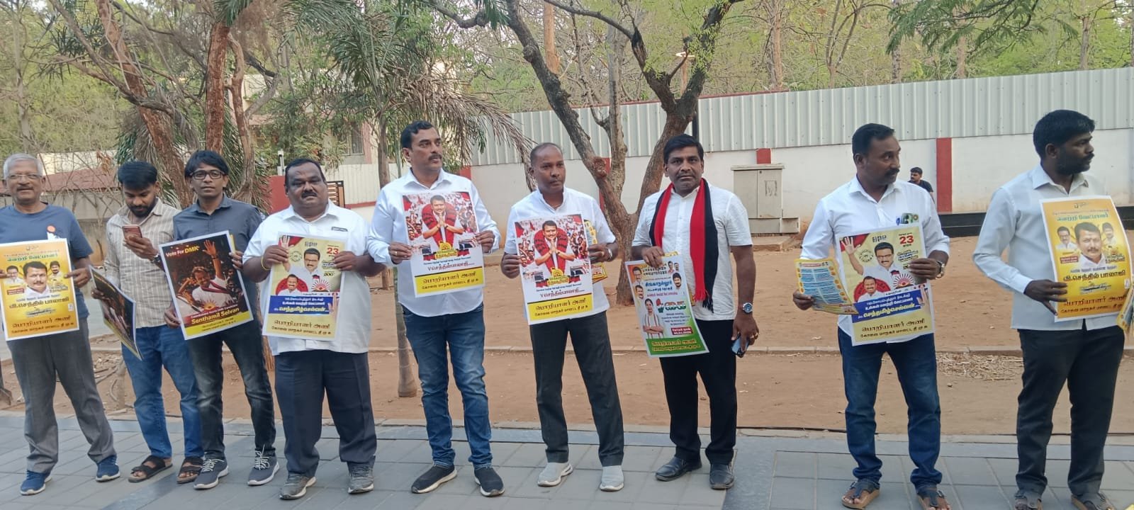 கோவை மாநகர் மாவட்டபொறியாளர் அணி சார்பாக வாக்கு சேகரிப்பு..