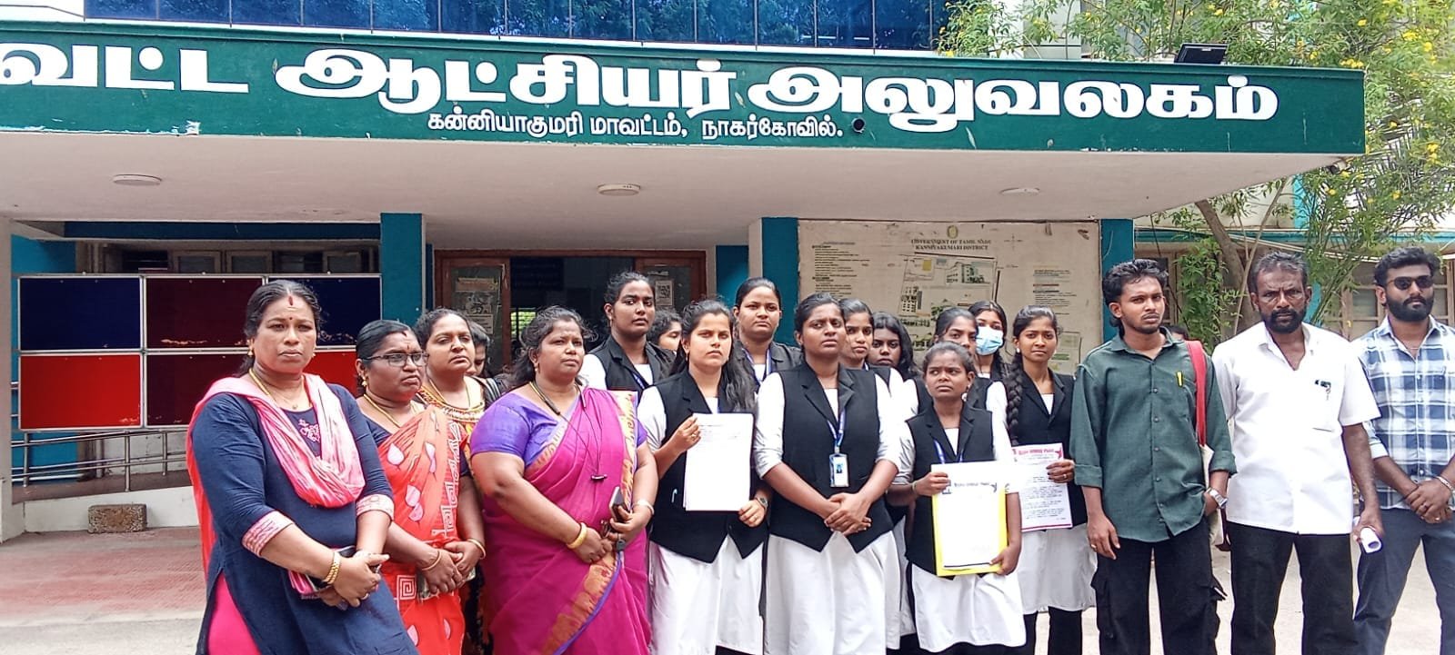 முகில் சட்டக் கல்லூரி சேர்க்கை சர்ச்சை: 60 மாணவர்களின் கல்வி எதிர்காலம் கேள்விக்குறி?