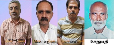 பழனி கோவில் ரூ.100 கோடி நில மோசடி வழக்கு: சி.பி.சி.ஐ.டி. போலீசாரால் மேலும் ஒருவர் கைது!