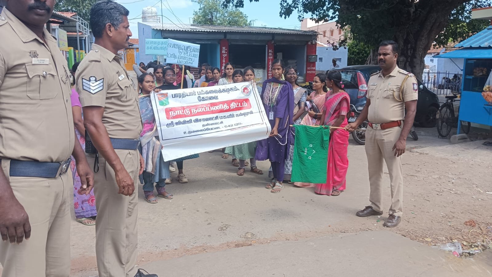 போதைப்பொருள் ஒழிப்பு விழிப்புணர்வு பேரணி மற்றும் வீதிநாடகம்: ஜி.வி.ஜி கல்லூரி மாணவிகள் அசத்தல்!