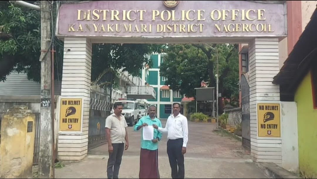 27 ஆண்டுகள் வெளிநாட்டில் உழைத்து வாங்கிய சொத்துகள் அபகரிக்கப்பட்டதாக புகார்; மாவட்ட காவல் கண்காணிப்பாளரிடம் முதியவர் மனு