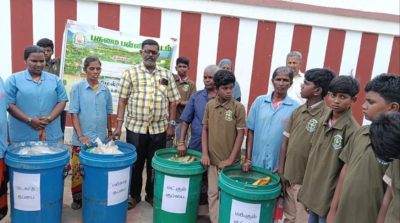 பழனி அருகே பள்ளி மாணவர்கள் சார்பாக தூய்மை பணி விழிப்புணர்வு நிகழ்வு நடைபெற்றன..