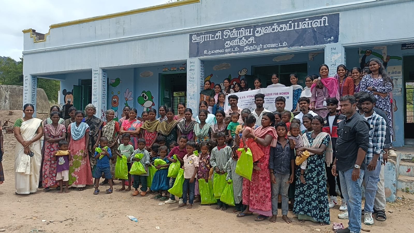 தழிஞ்சி மலைவாழ் பள்ளி மாணவர்களுக்கு இலவச சுகாதார அட்டை: ஜி.வி.ஜி. விசாலாட்சி கல்லூரி சார்பில் கல்வி நலத்திட்ட உதவிகள் வழங்கல்!