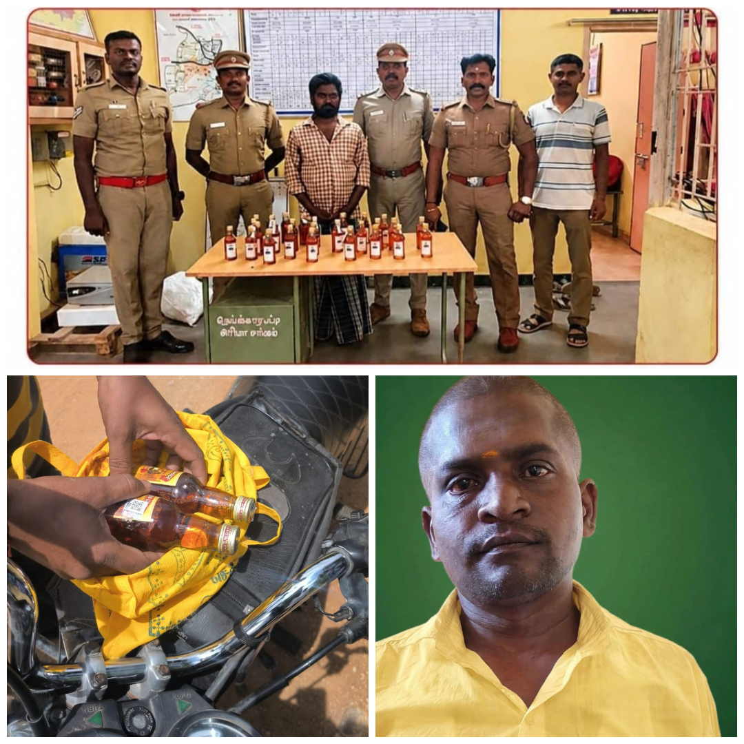 பழனியில் கள்ளச்சந்தையில் அமோகமாக நடைபெறும் மது விற்பனை: நடவடிக்கை எடுக்க சமூக ஆர்வலர்கள் கோரிக்கை