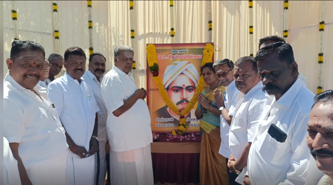 பழனியில் வ.உ.சி-யின் 155-வது பிறந்தநாள் விழா - முதல்வருக்கு சிலை கோரிக்கை.