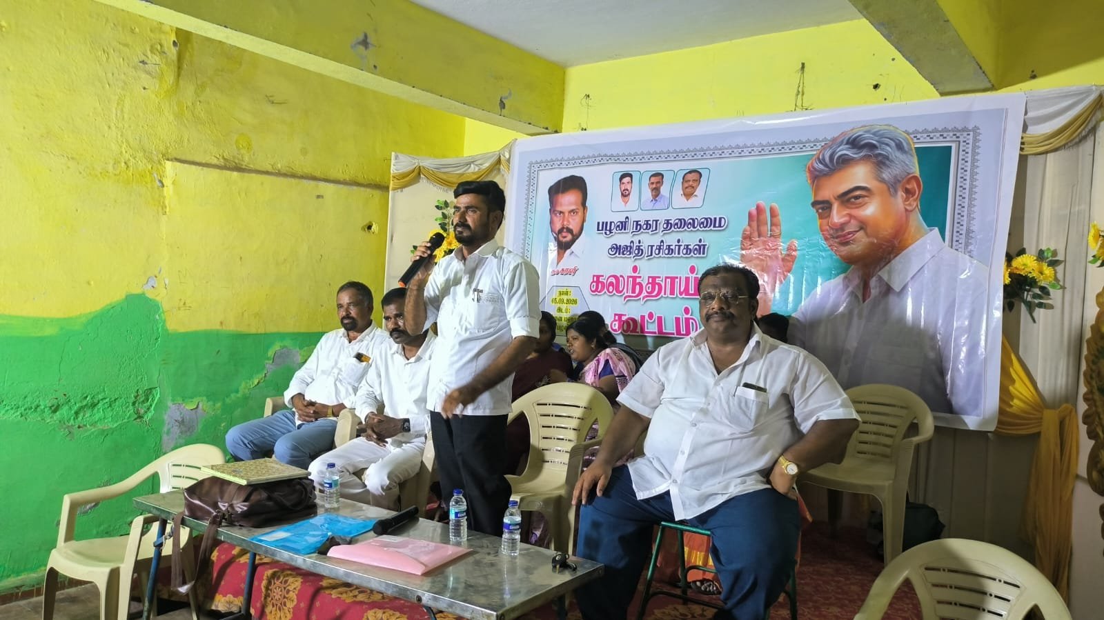 பழனியில் தமிழக மக்கள் கழகம் சார்பாக கலந்தாய்வு கூட்ட நிகழ்ச்சி நடைபெற்றன..
